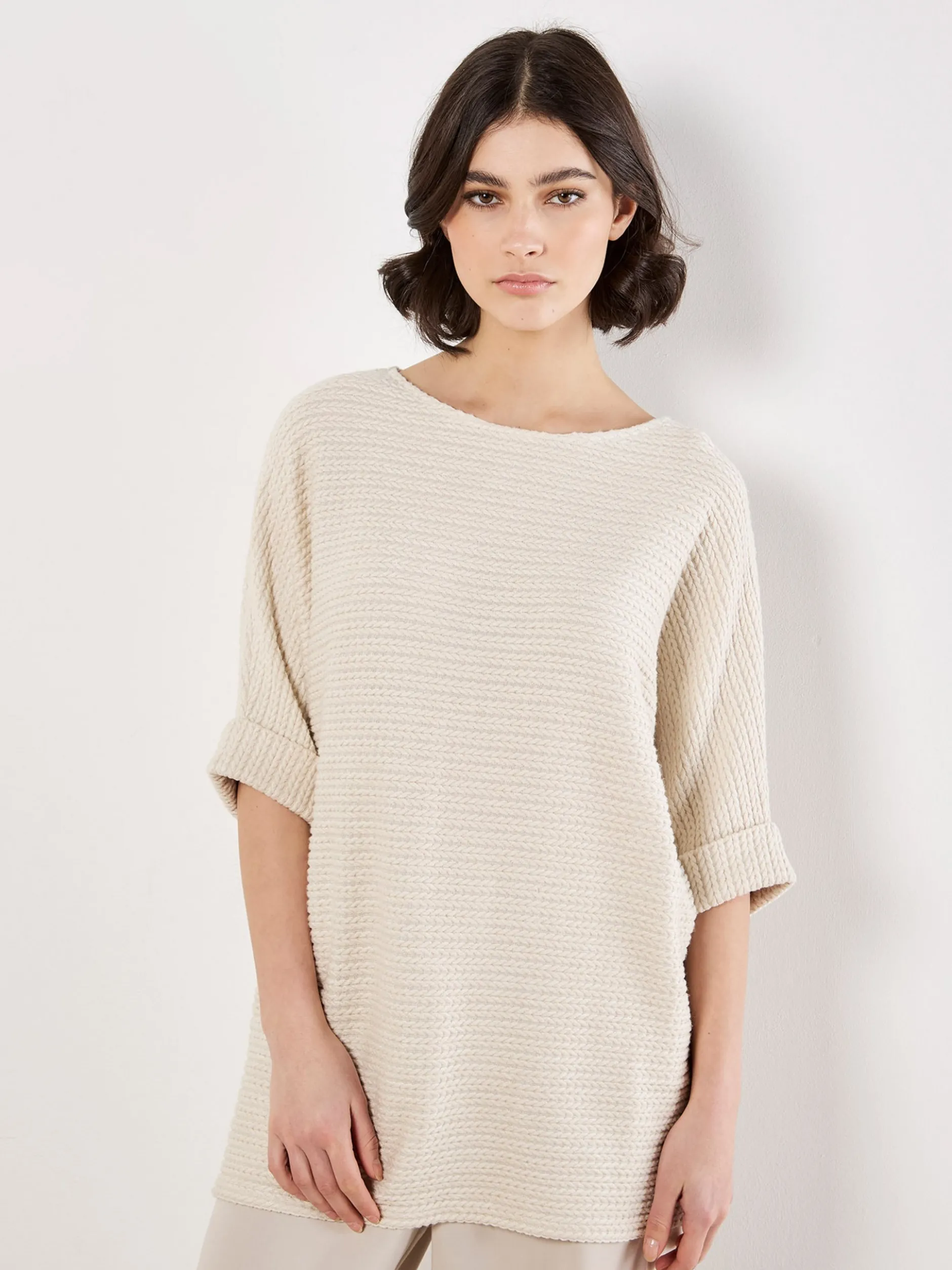 Apricot Damen Pullover in beige - Ausschnitt: U-Boot