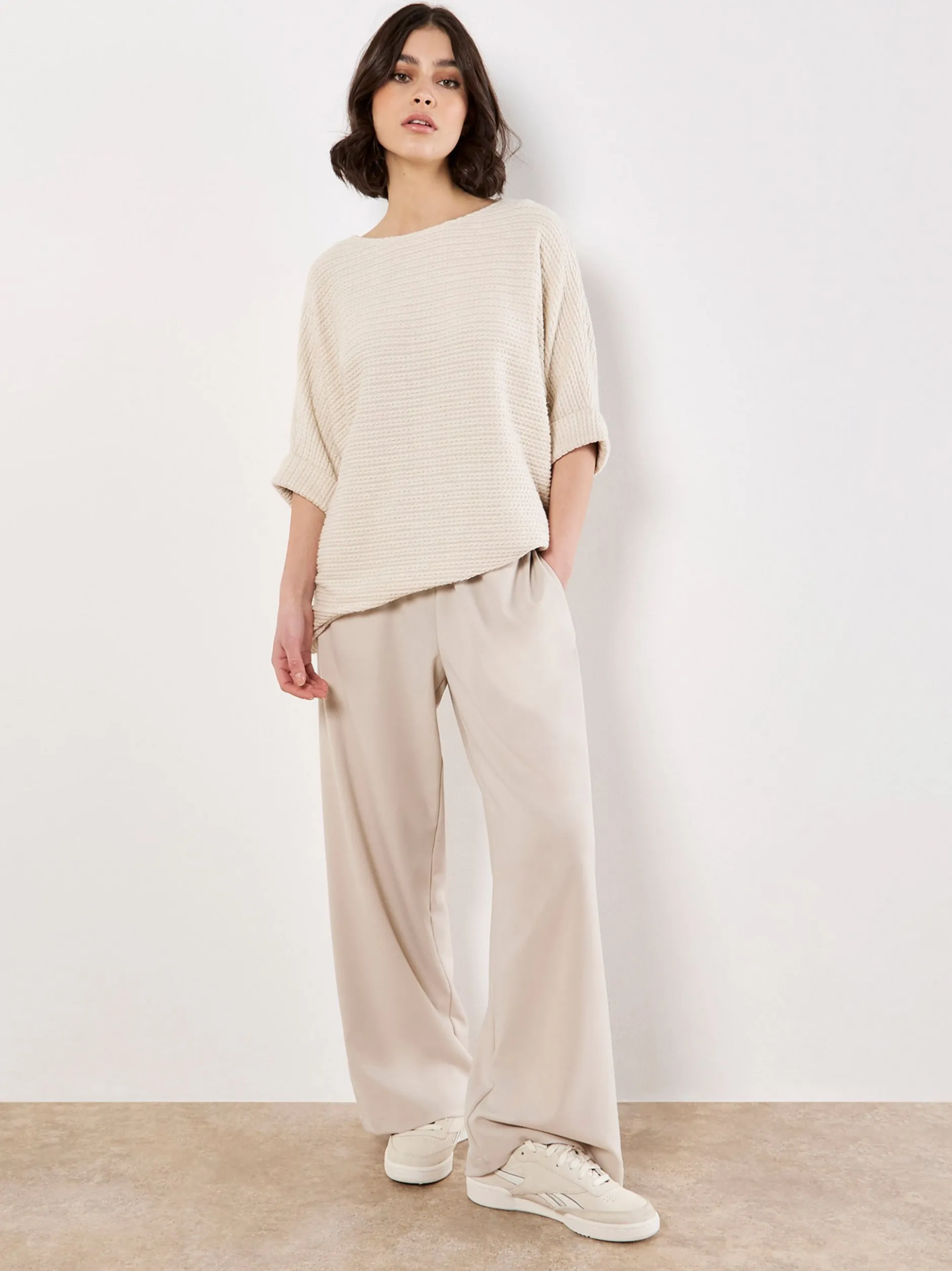 Apricot Damen Pullover in beige - Ausschnitt: U-Boot