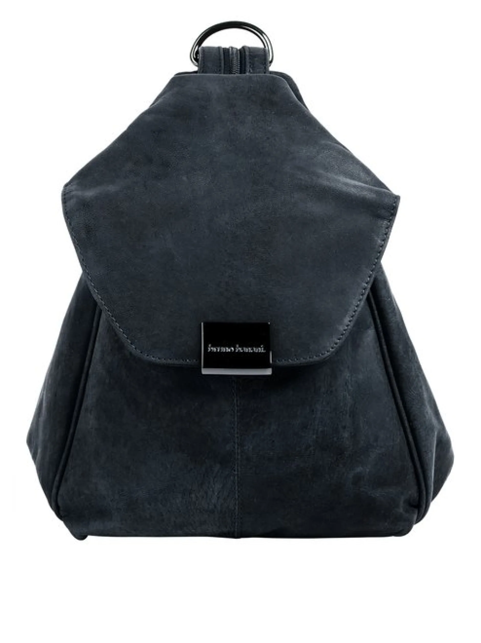 Bruno Banani Damen Rucksack in blau