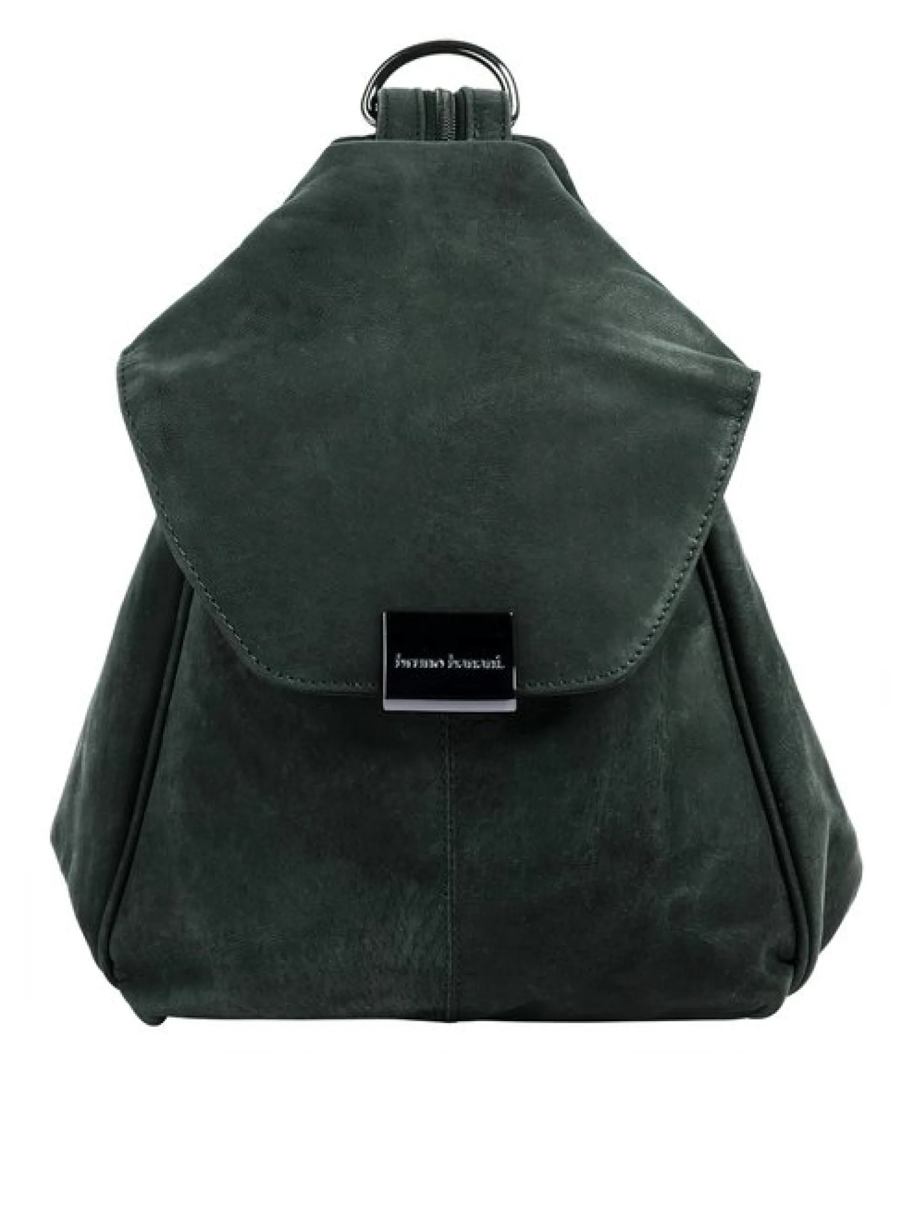 Bruno Banani Damen Rucksack in grün
