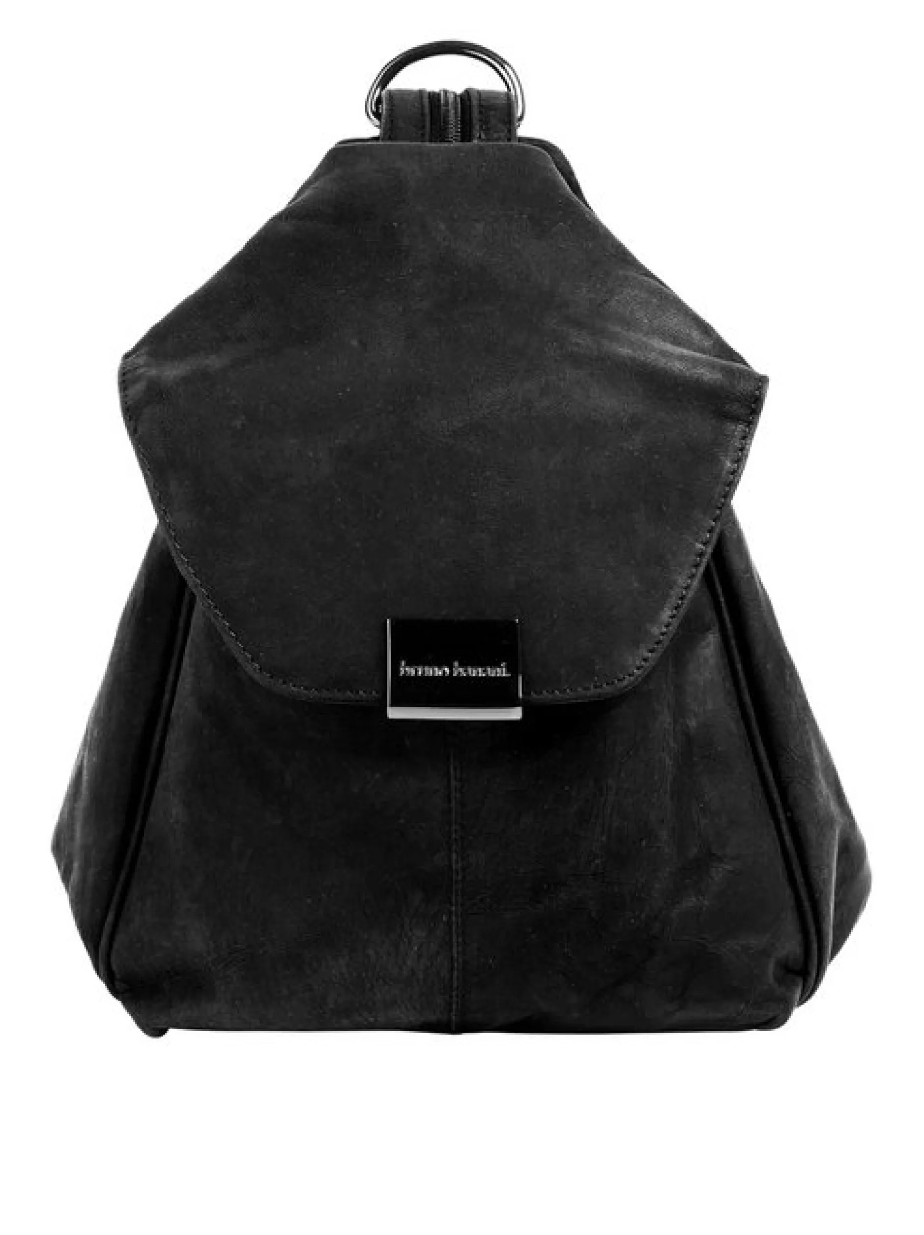 Bruno Banani Damen Rucksack in schwarz