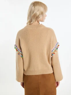 IZIA Damen Strickjacke in beige