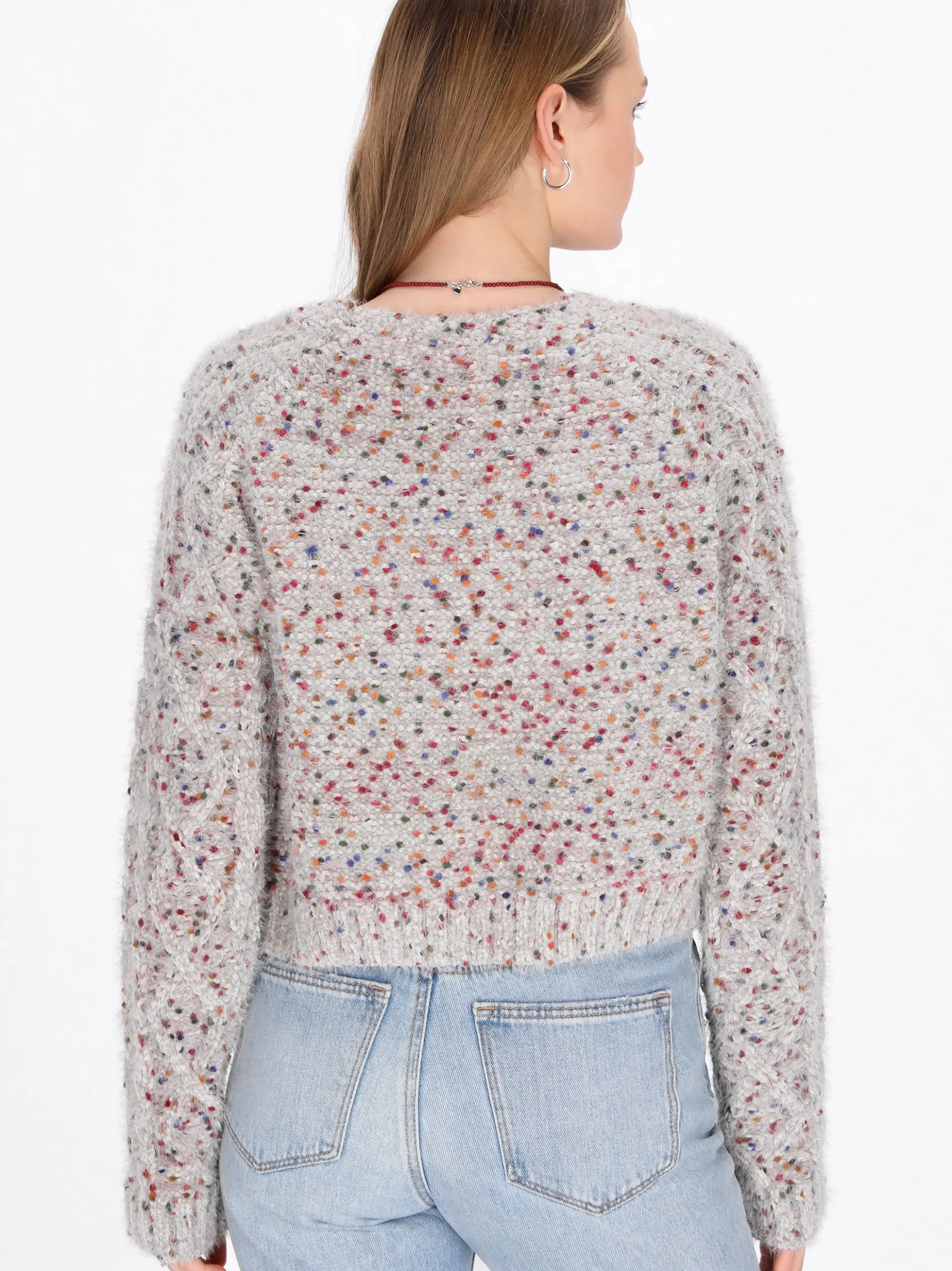 MyMo Damen Strickjacke in mehrfarbig